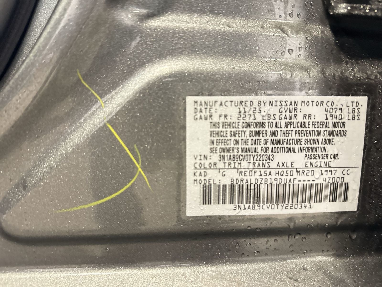 2026 Nissan Sentra SV Convenience Package