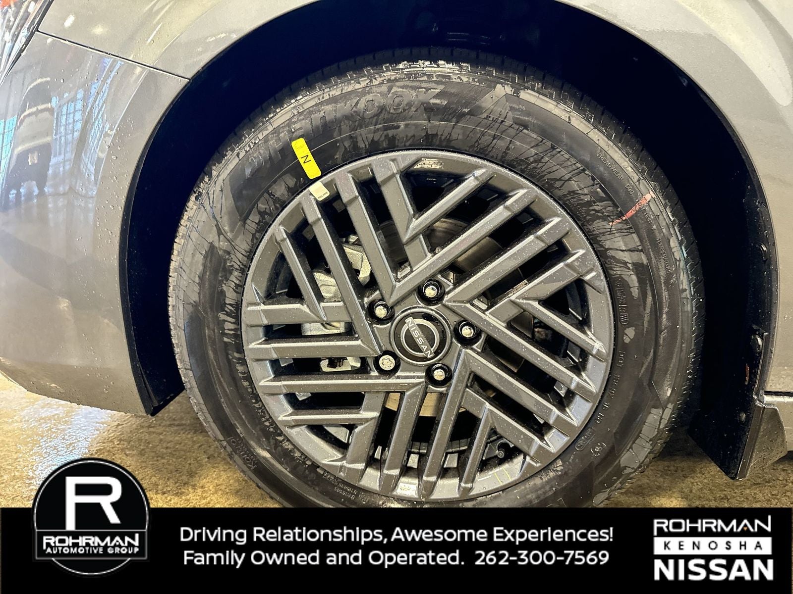 2026 Nissan Sentra SV Convenience Package