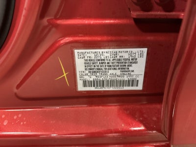 2026 Nissan Sentra SV Convenience Package