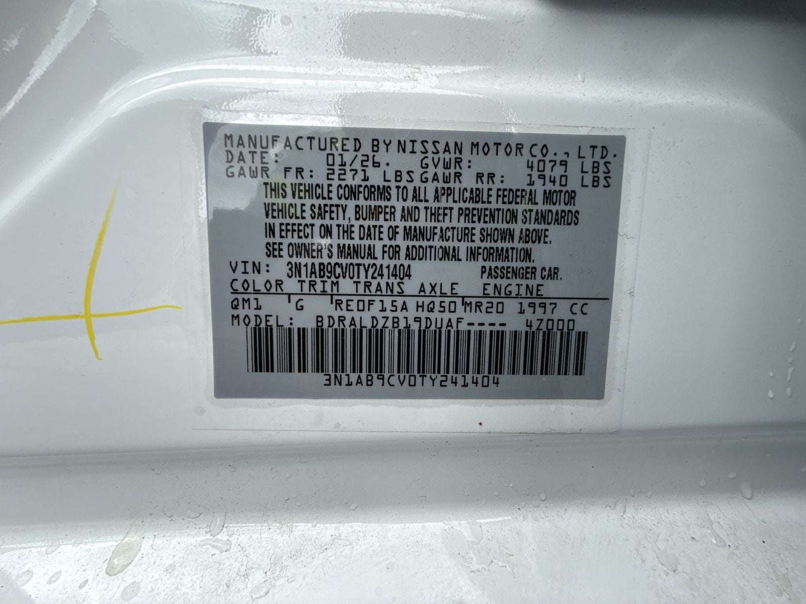 2026 Nissan Sentra SV Convenience Package
