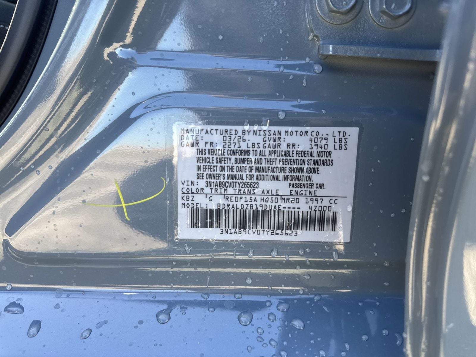 2026 Nissan Sentra SV Convenience Package