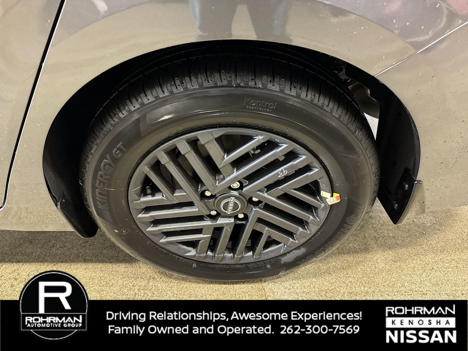 2026 Nissan Sentra SV Convenience Package