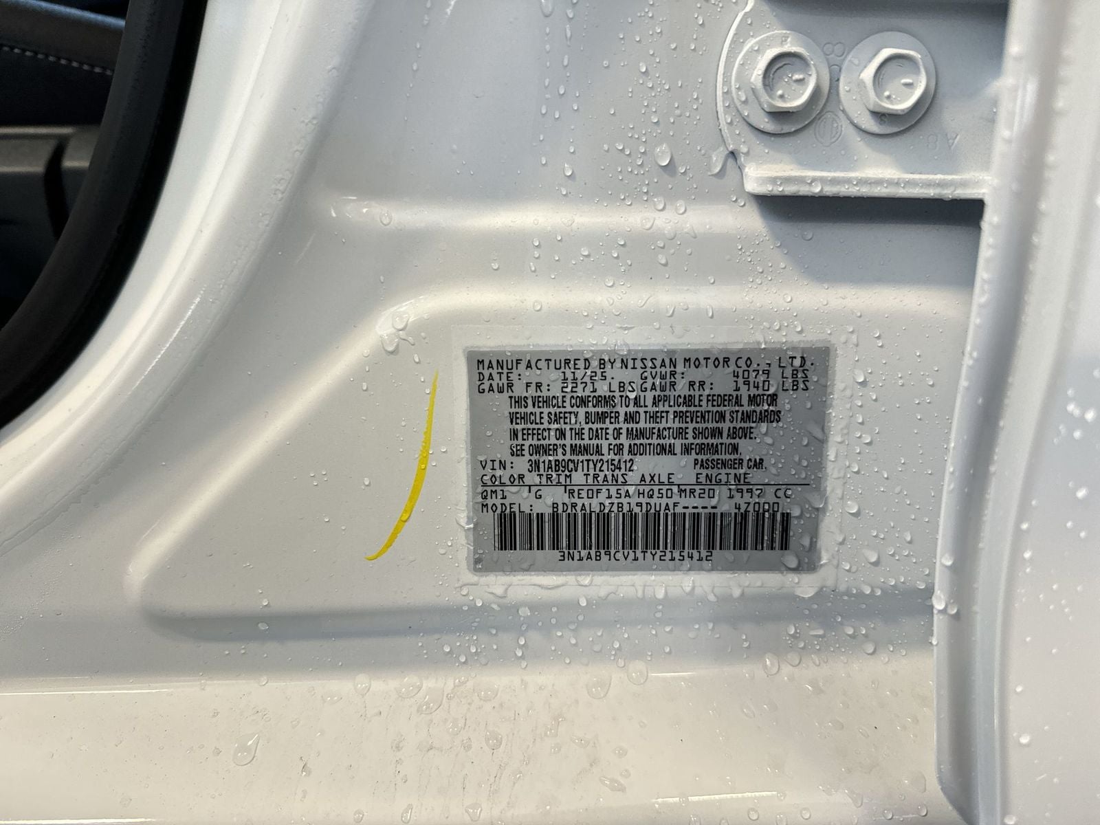 2026 Nissan Sentra SV Convenience Package