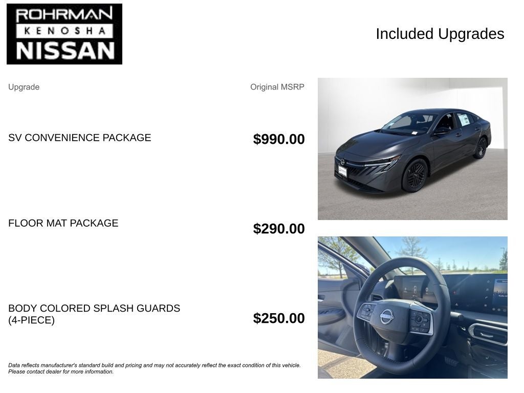2026 Nissan Sentra SV Convenience Package