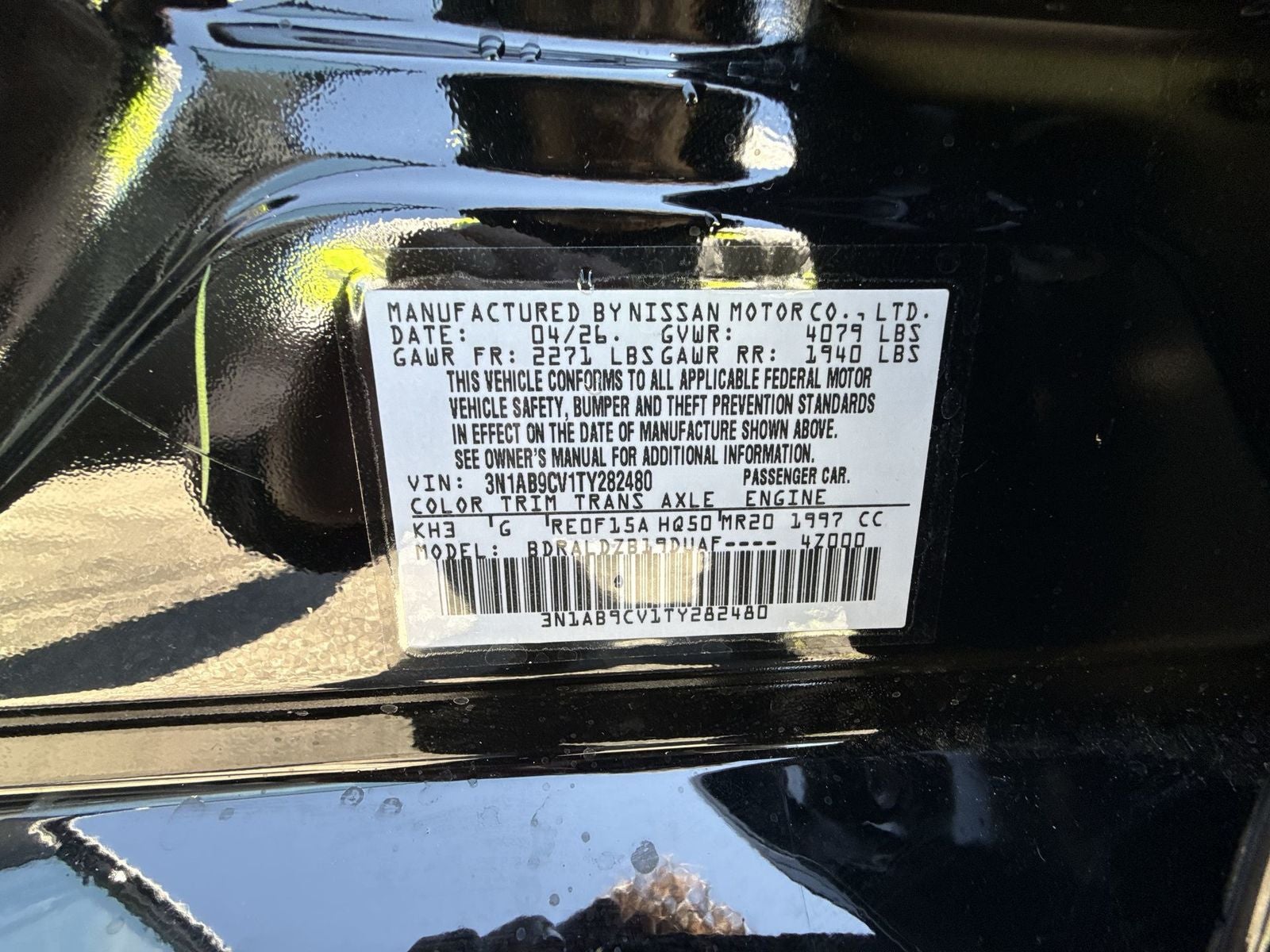 2026 Nissan Sentra SV Convenience Package