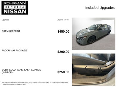 2026 Nissan Sentra SV