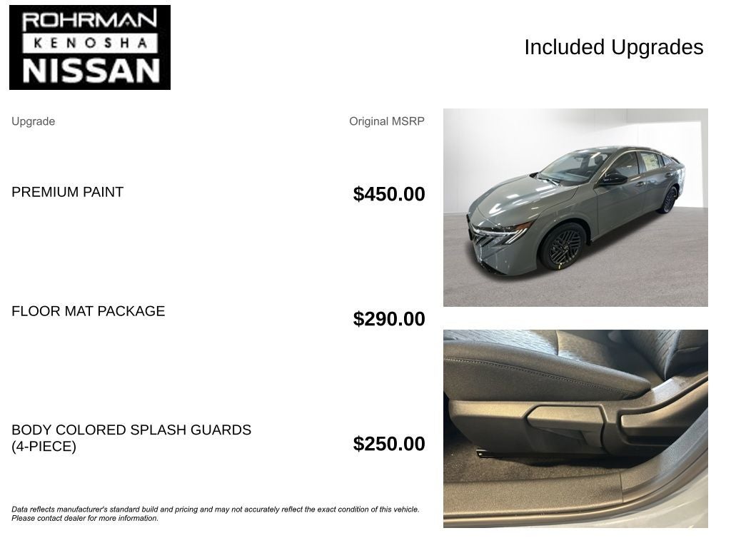 2026 Nissan Sentra SV