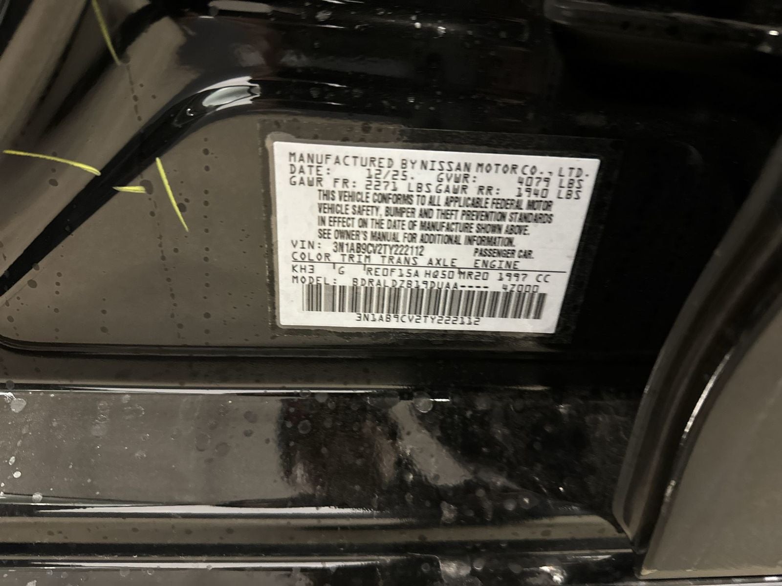 2026 Nissan Sentra SV