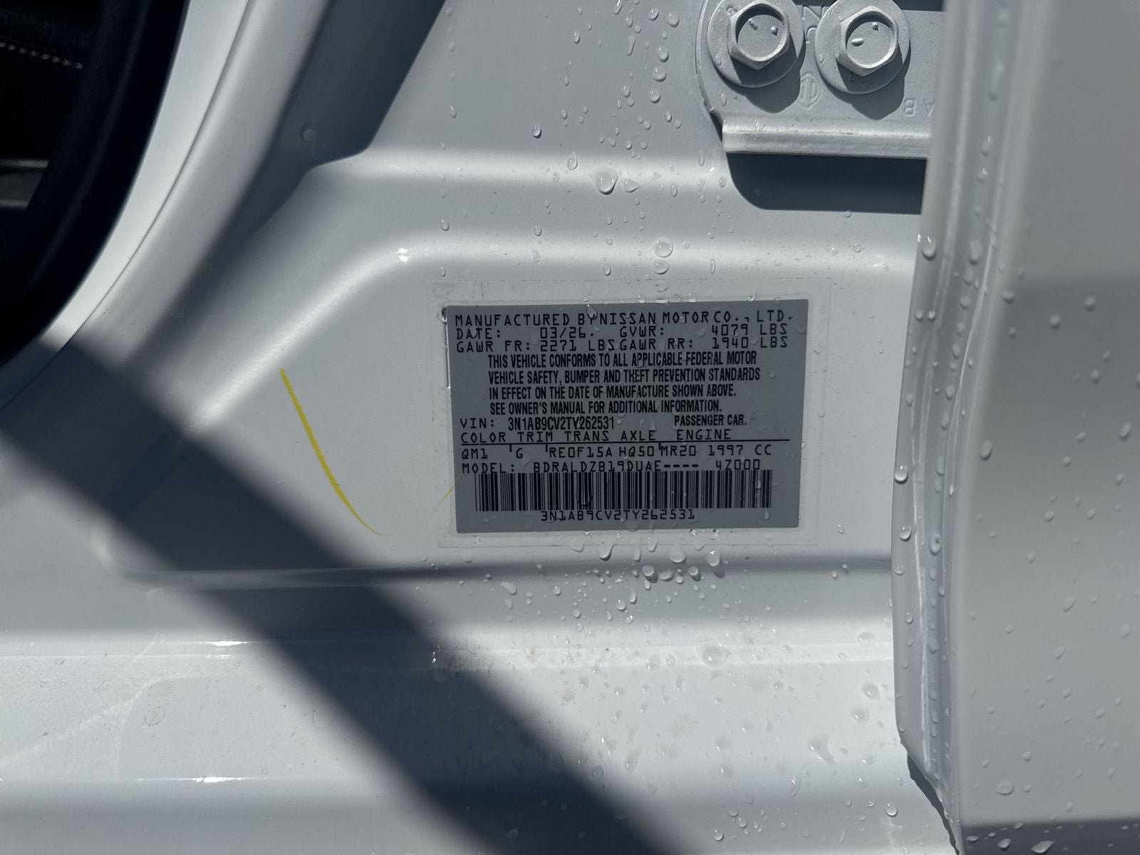 2026 Nissan Sentra SV Convenience Package