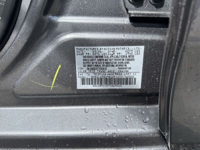 2026 Nissan Sentra SV Convenience Package