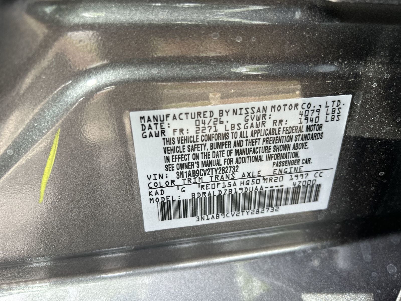 2026 Nissan Sentra SV