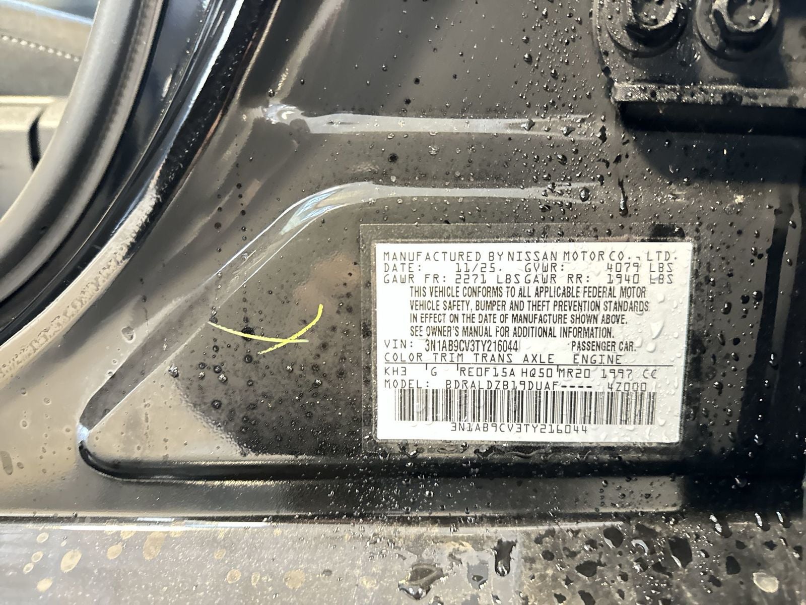 2026 Nissan Sentra SV Convenience Package