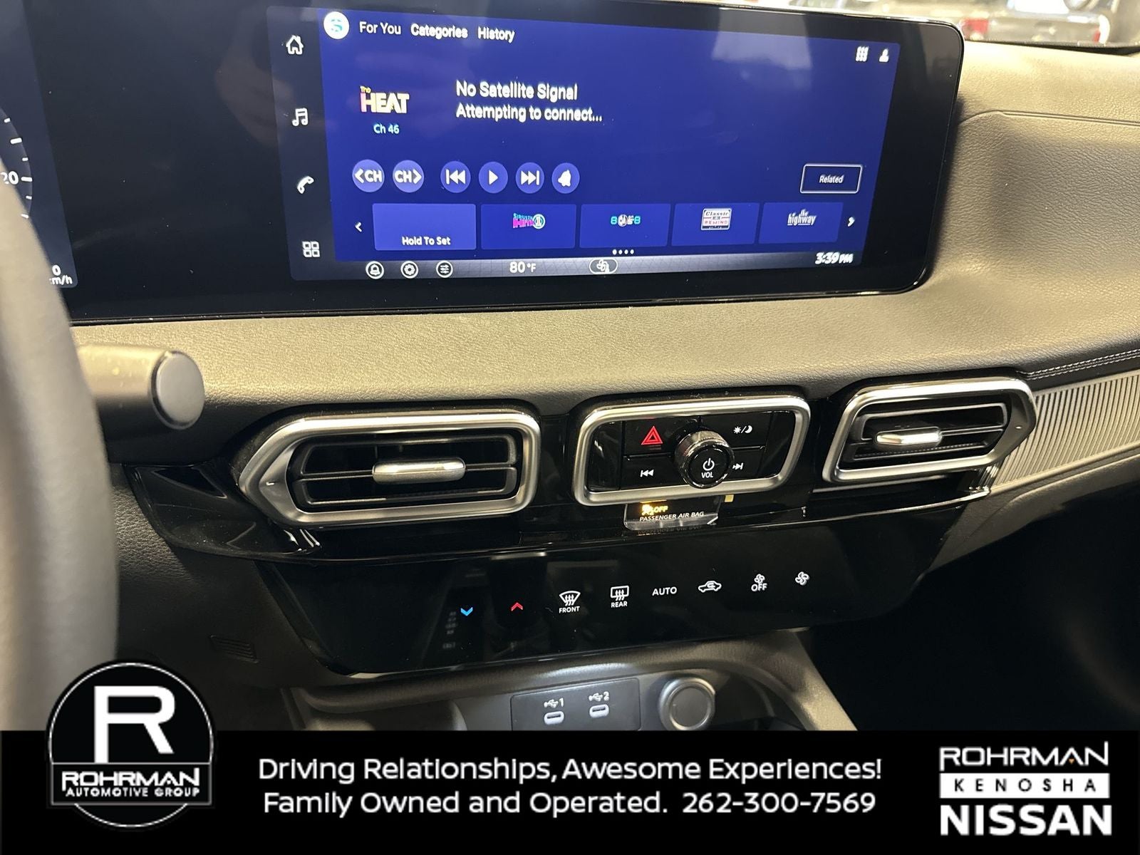 2026 Nissan Sentra SV Convenience Package