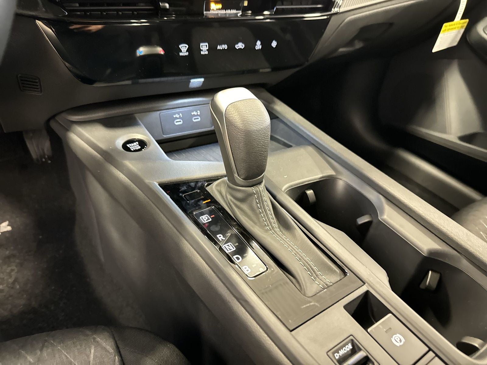 2026 Nissan Sentra SV Convenience Package