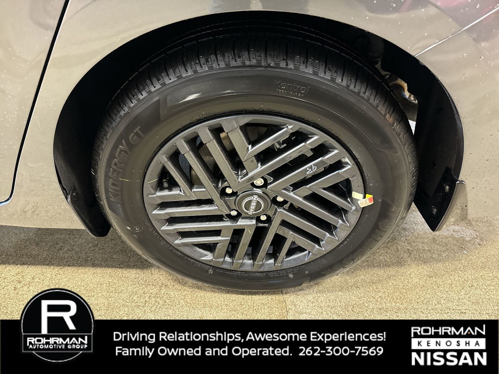 2026 Nissan Sentra SV Convenience Package