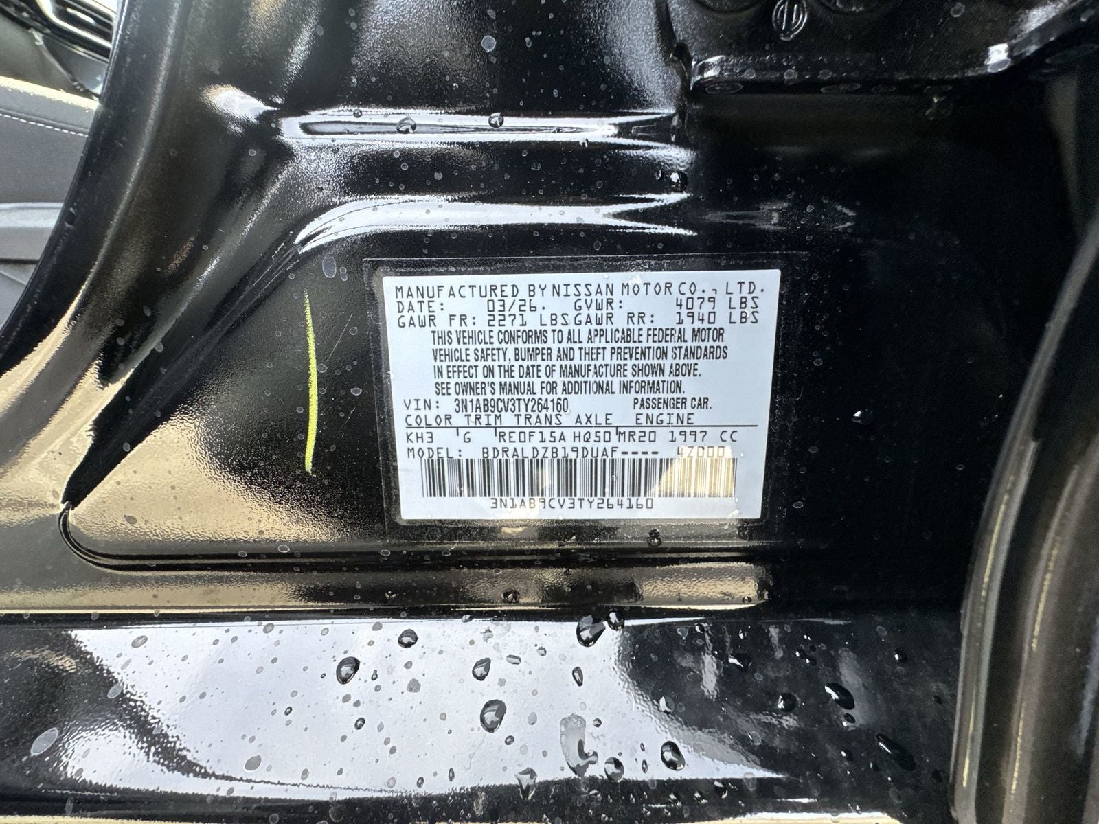 2026 Nissan Sentra SV Convenience Package