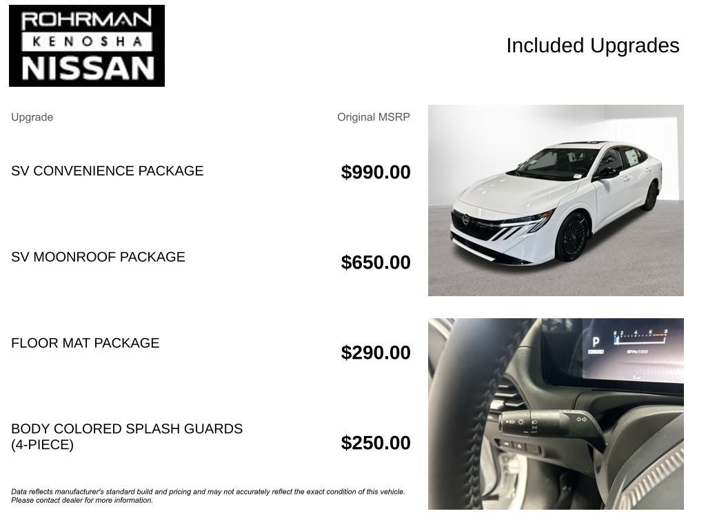 2026 Nissan Sentra SV