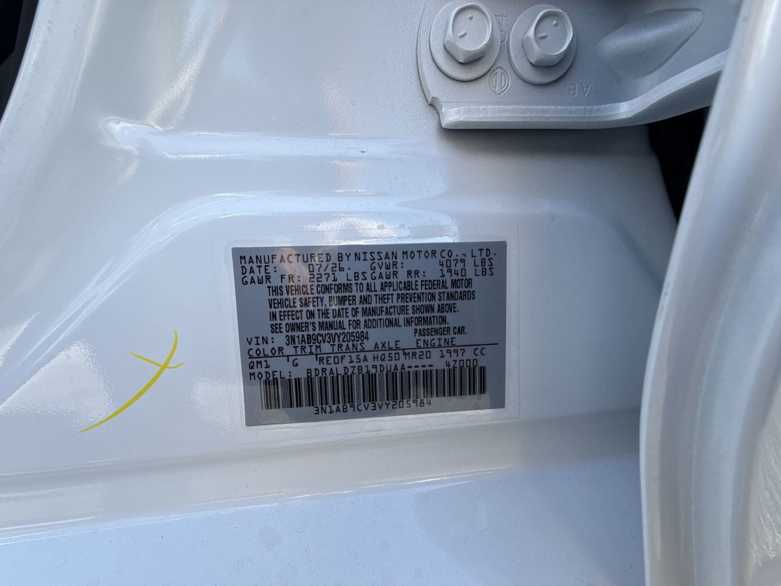 2027 Nissan Sentra SV