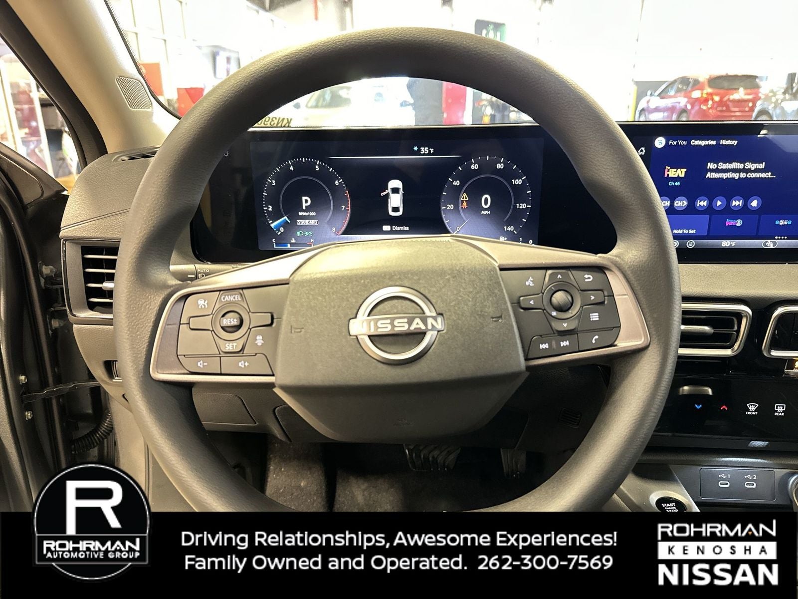 2026 Nissan Sentra SV Convenience Package