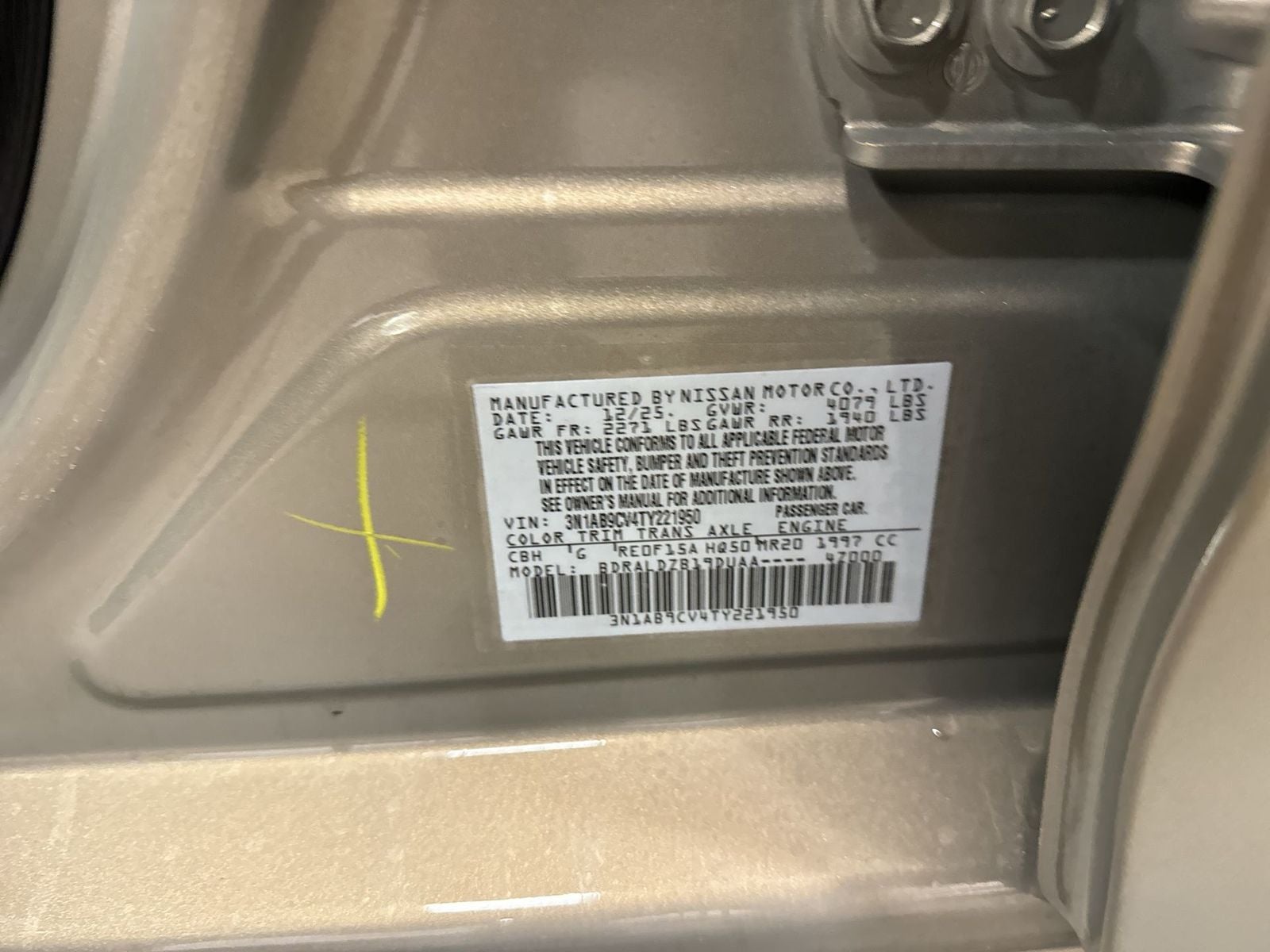 2026 Nissan Sentra SV