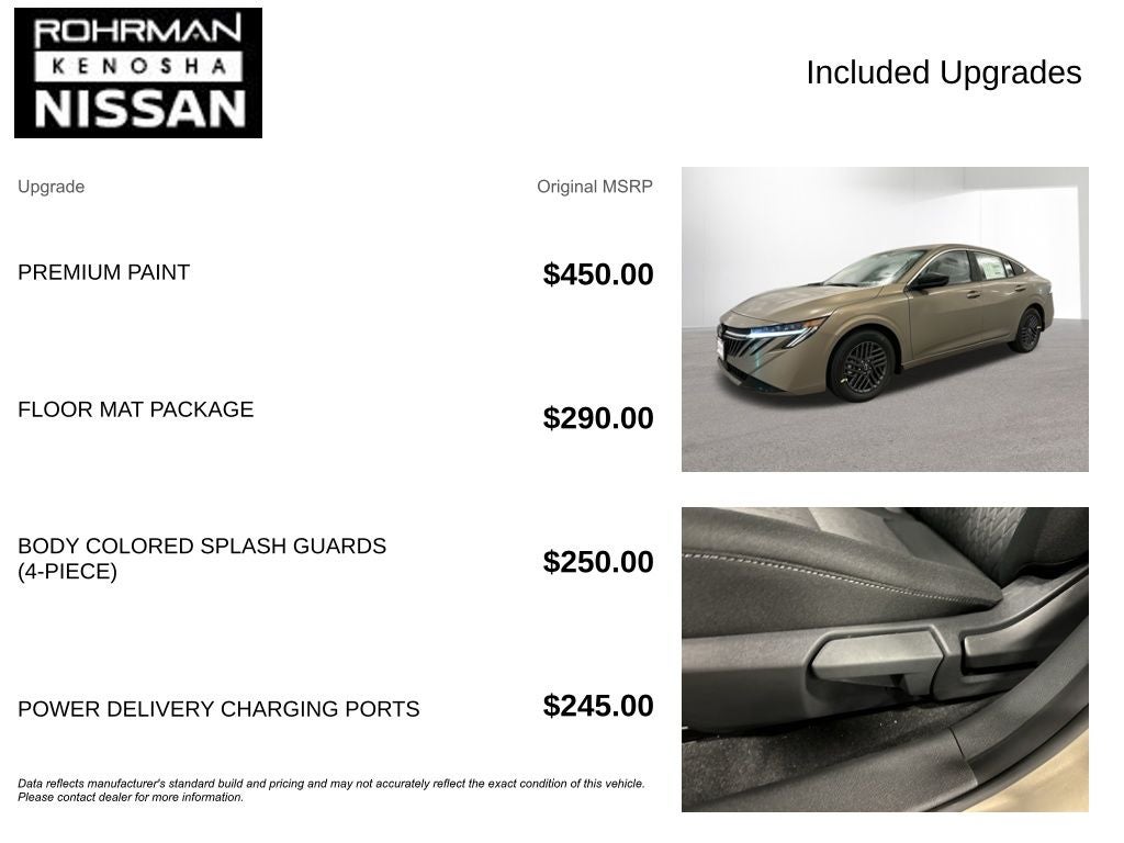 2026 Nissan Sentra SV