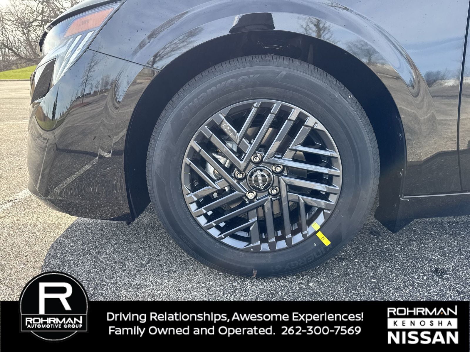 2026 Nissan Sentra SV Convenience Package