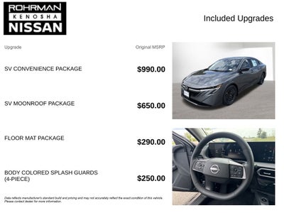 2026 Nissan Sentra SV Convenience Package