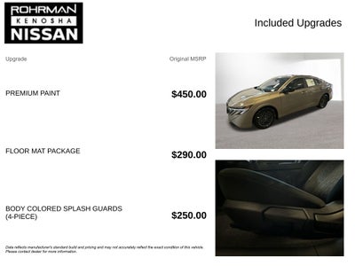 2026 Nissan Sentra SV