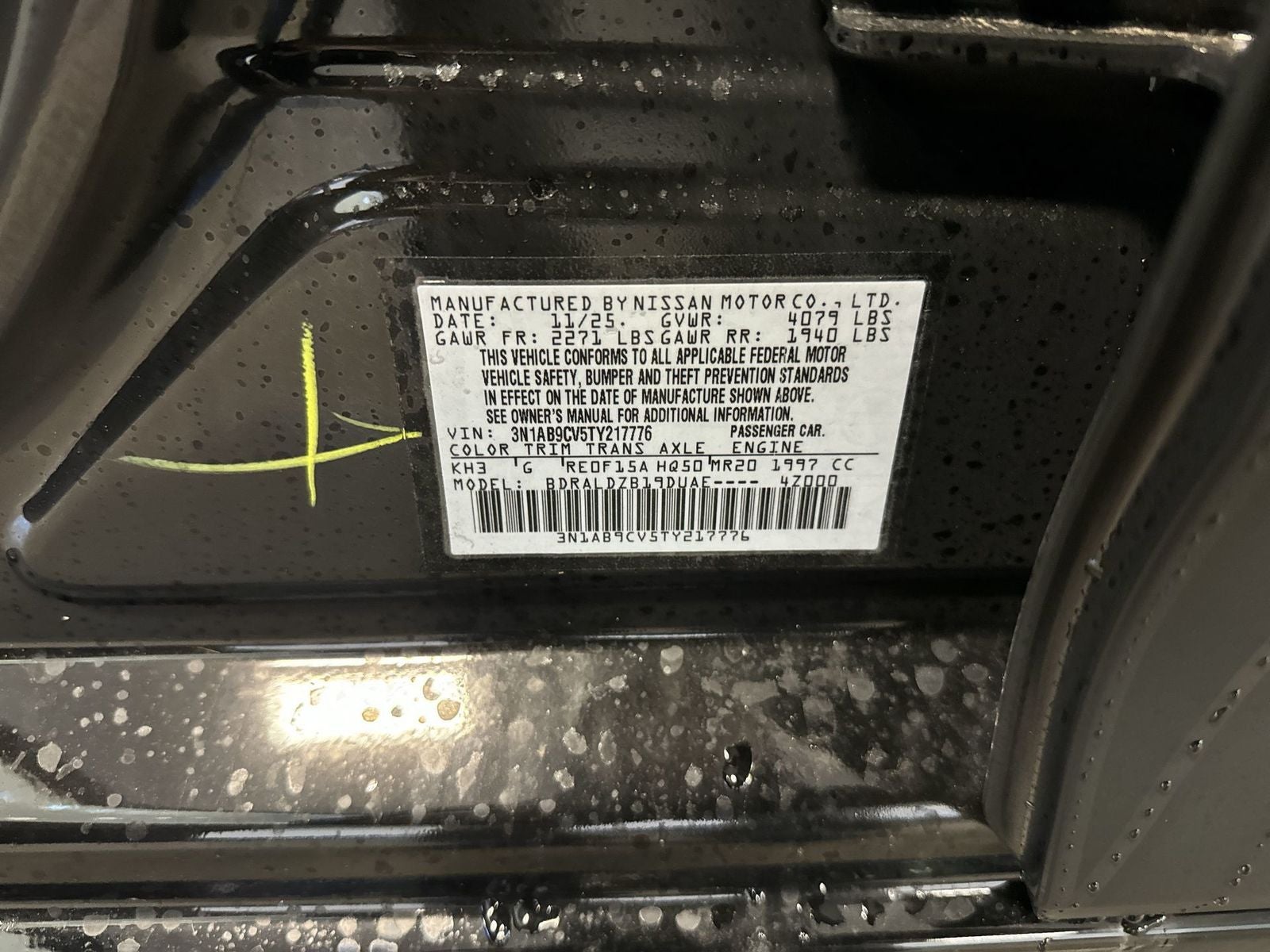 2026 Nissan Sentra SV Convenience Package