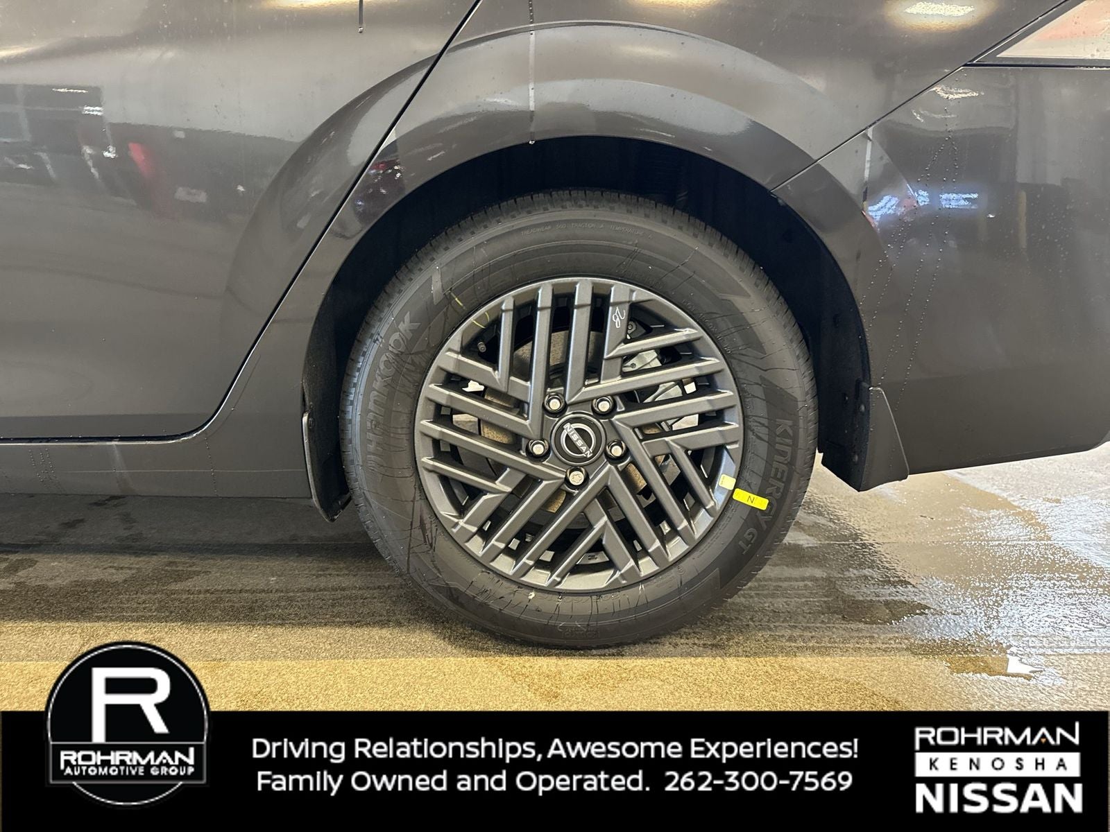 2026 Nissan Sentra SV Convenience Package