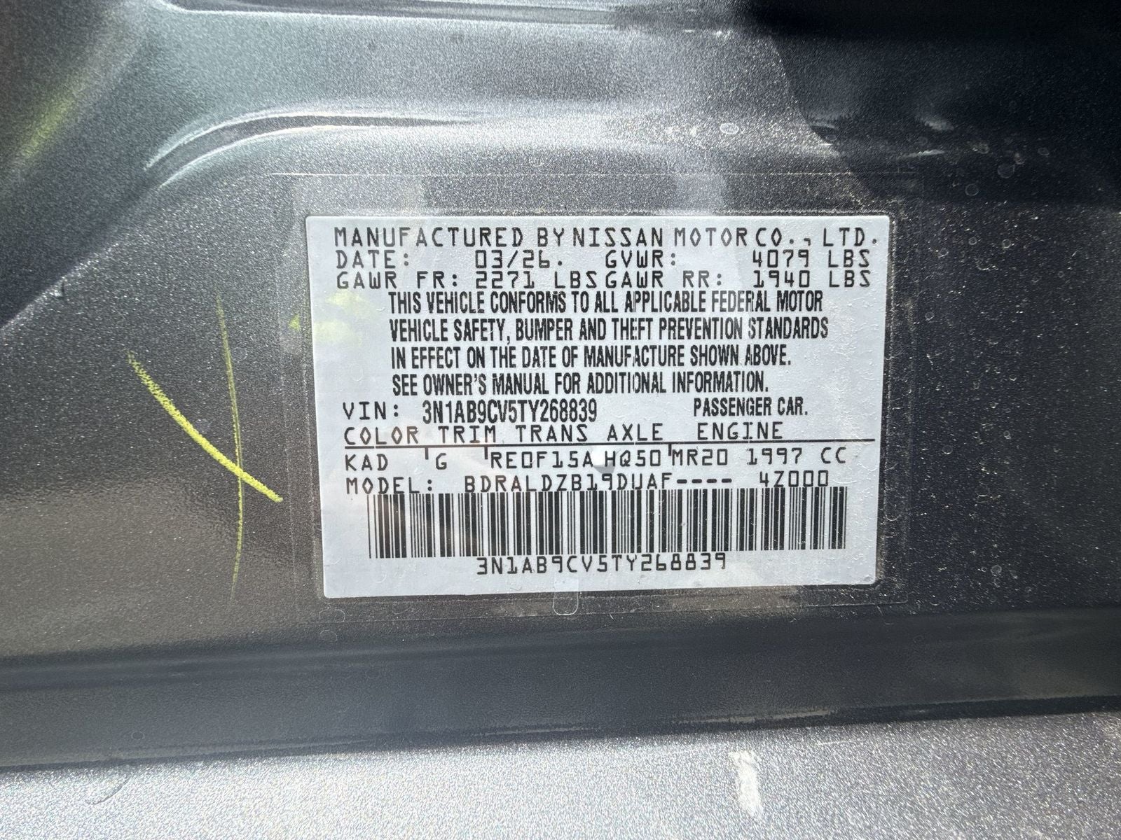 2026 Nissan Sentra SV Convenience Package