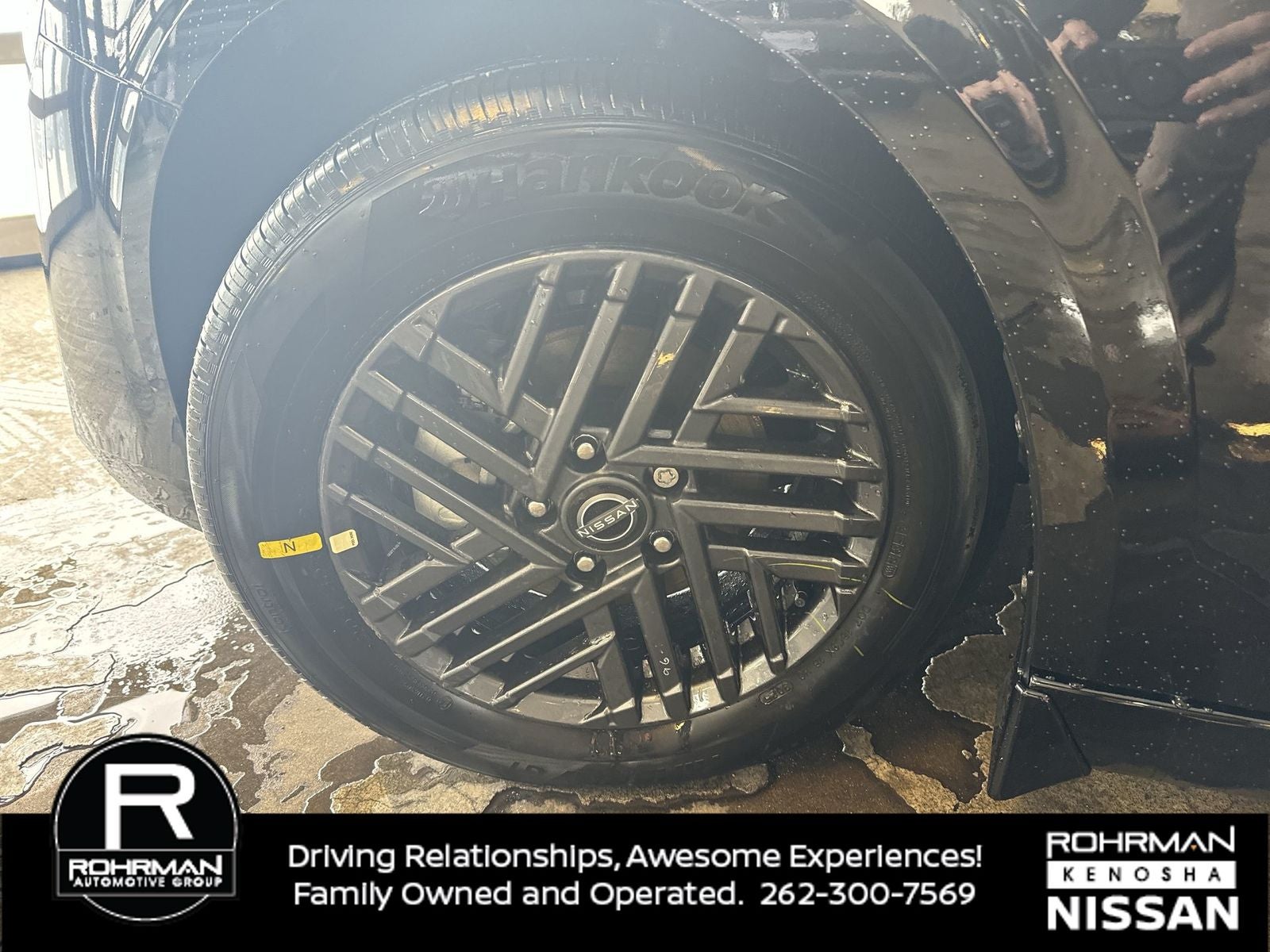 2026 Nissan Sentra SV Convenience Package