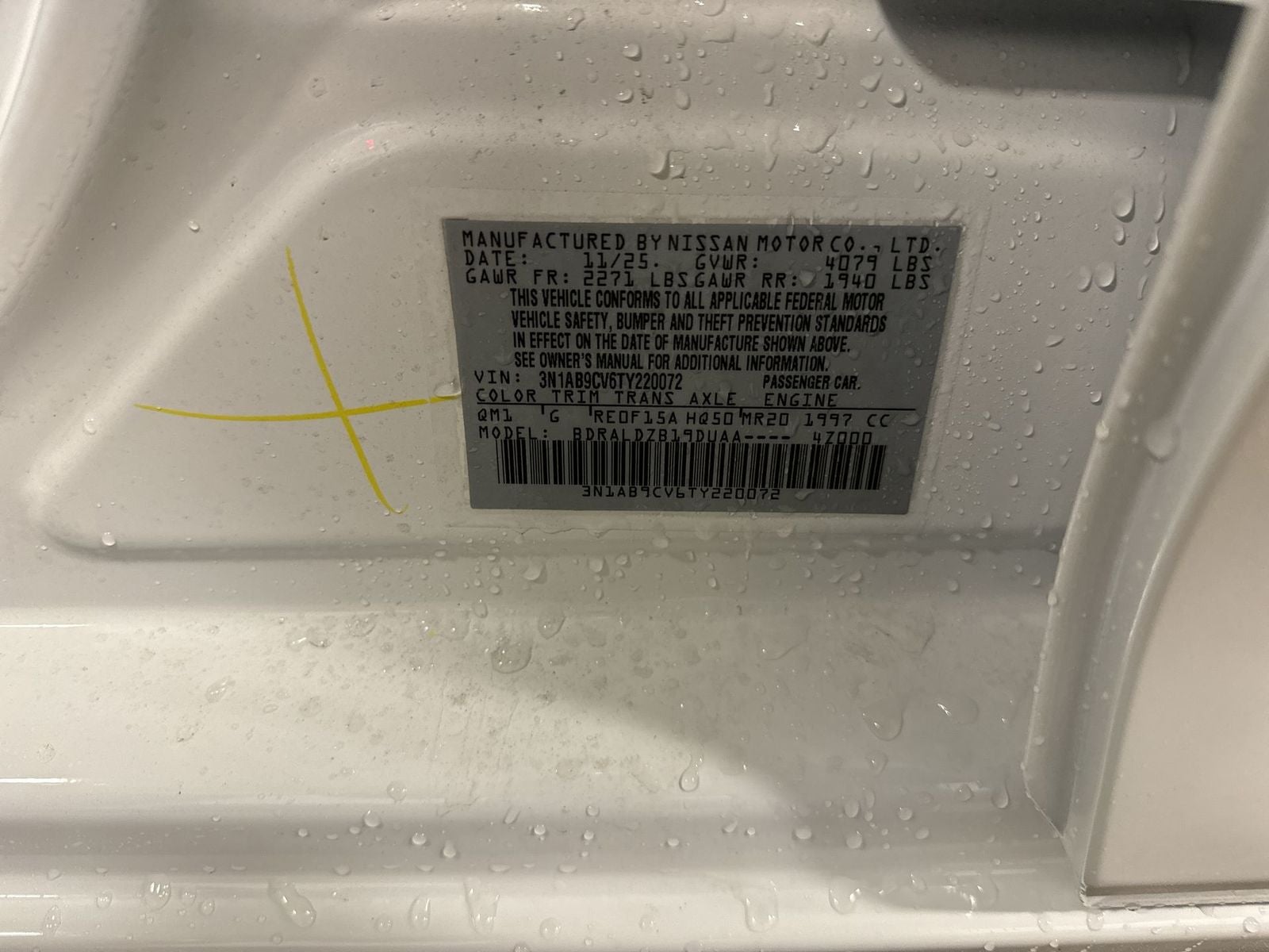 2026 Nissan Sentra SV