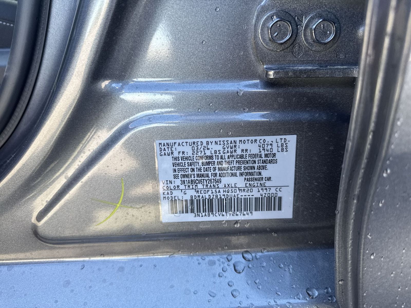 2026 Nissan Sentra SV Convenience Package