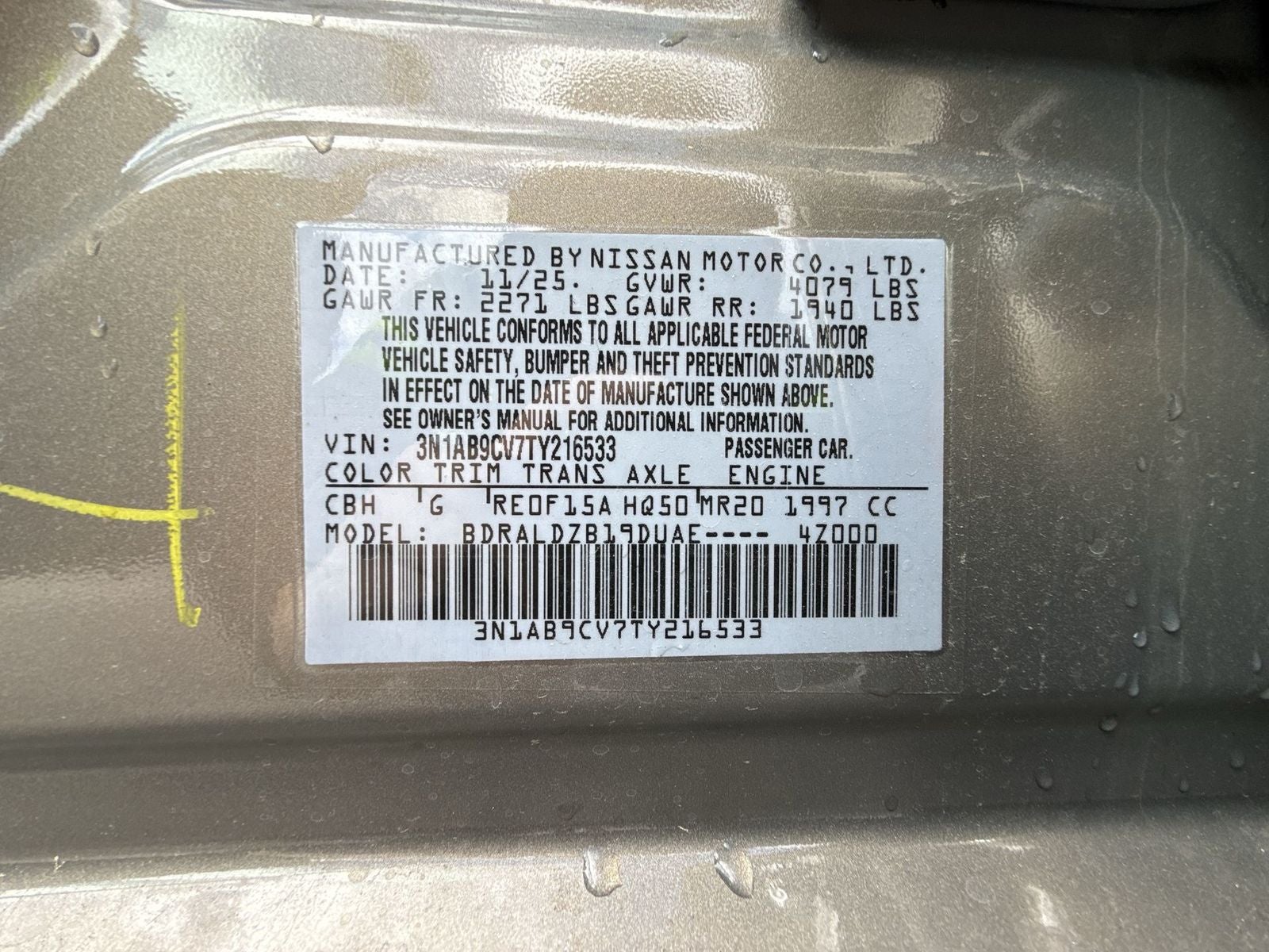 2026 Nissan Sentra SV Convenience Package