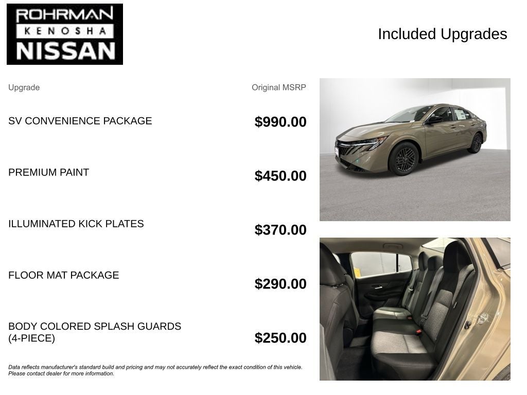 2026 Nissan Sentra SV Convenience Package