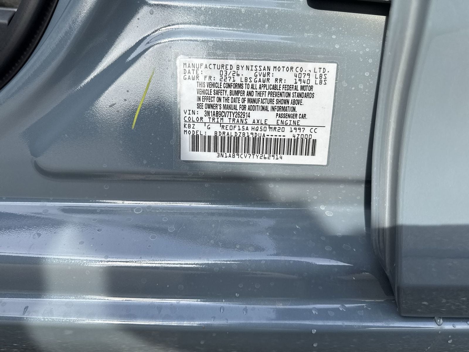 2026 Nissan Sentra SV