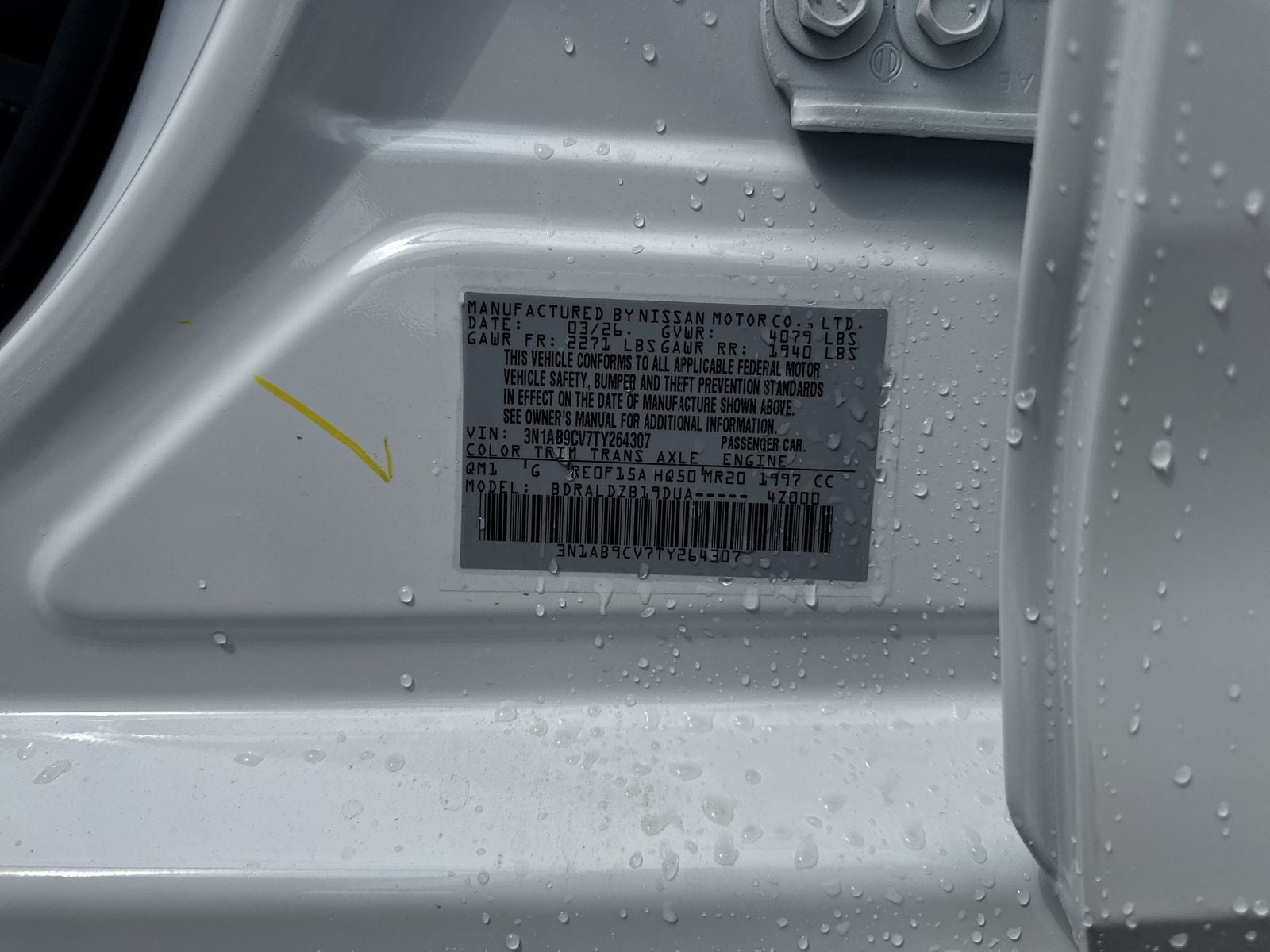 2026 Nissan Sentra SV