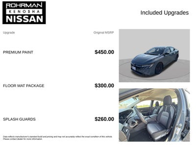 2027 Nissan Sentra SV