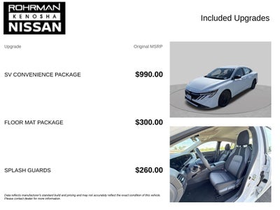 2027 Nissan Sentra SV