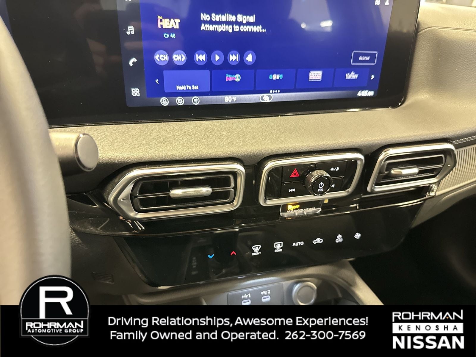 2026 Nissan Sentra SV Convenience Package