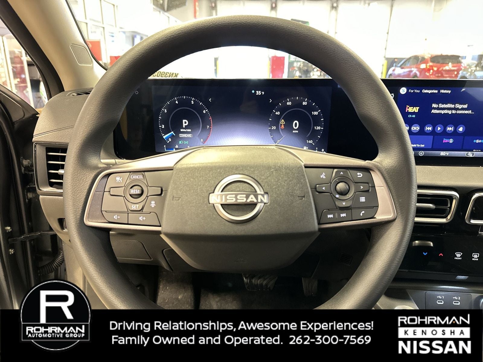 2026 Nissan Sentra SV Convenience Package