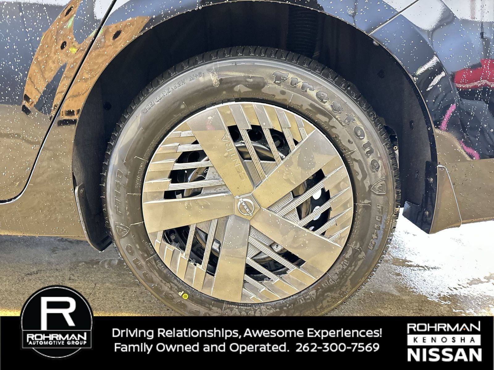 2026 Nissan Sentra SV Convenience Package