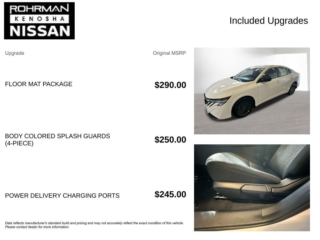 2026 Nissan Sentra SV