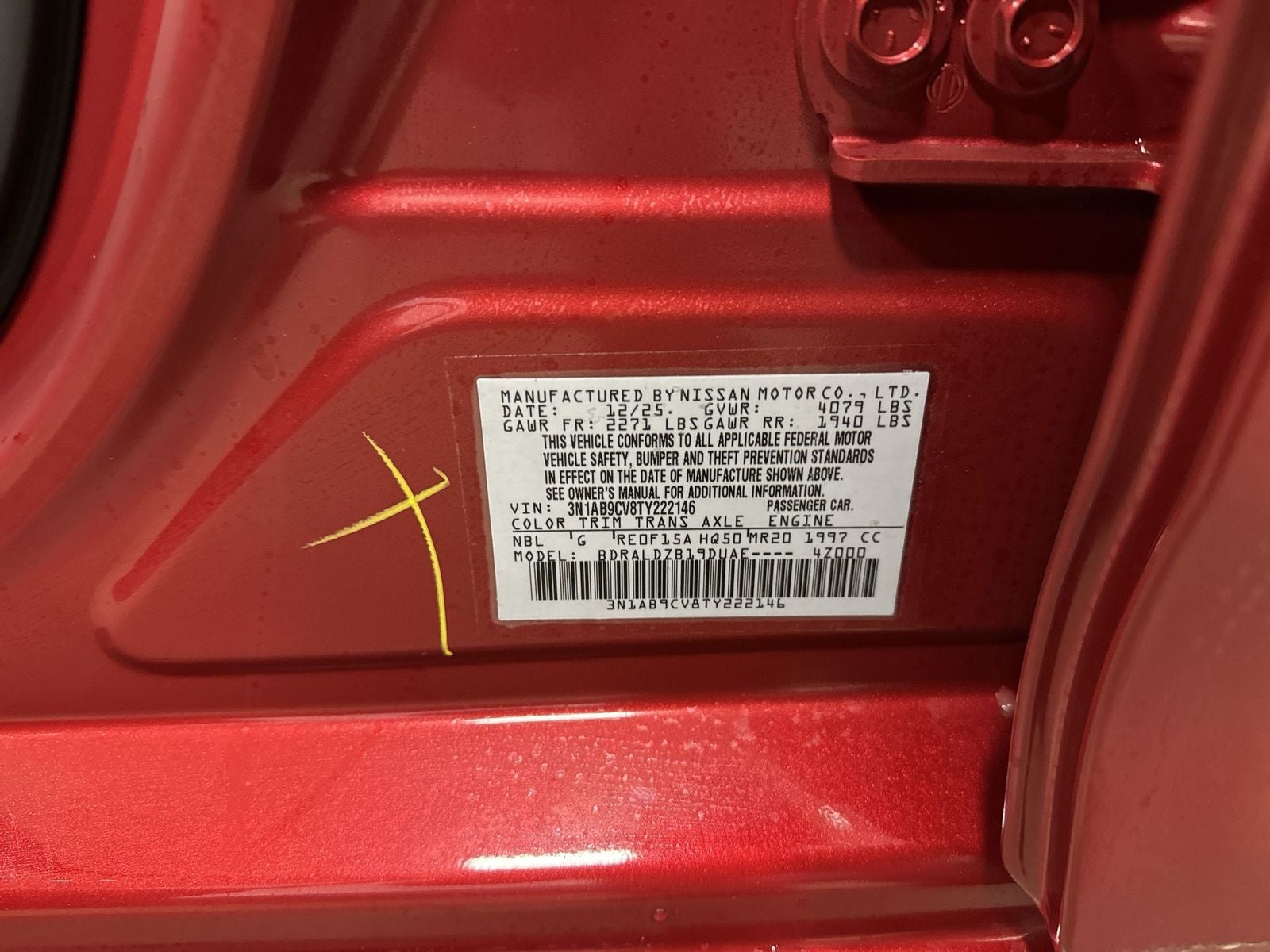 2026 Nissan Sentra SV Convenience Package