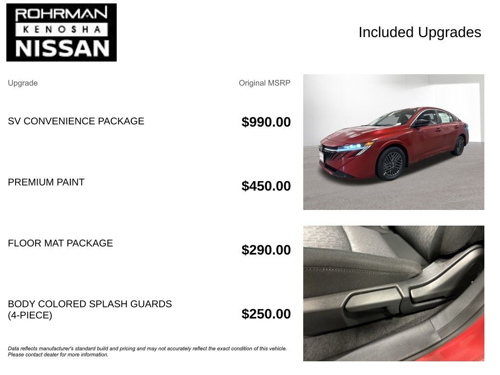 2026 Nissan Sentra SV Convenience Package