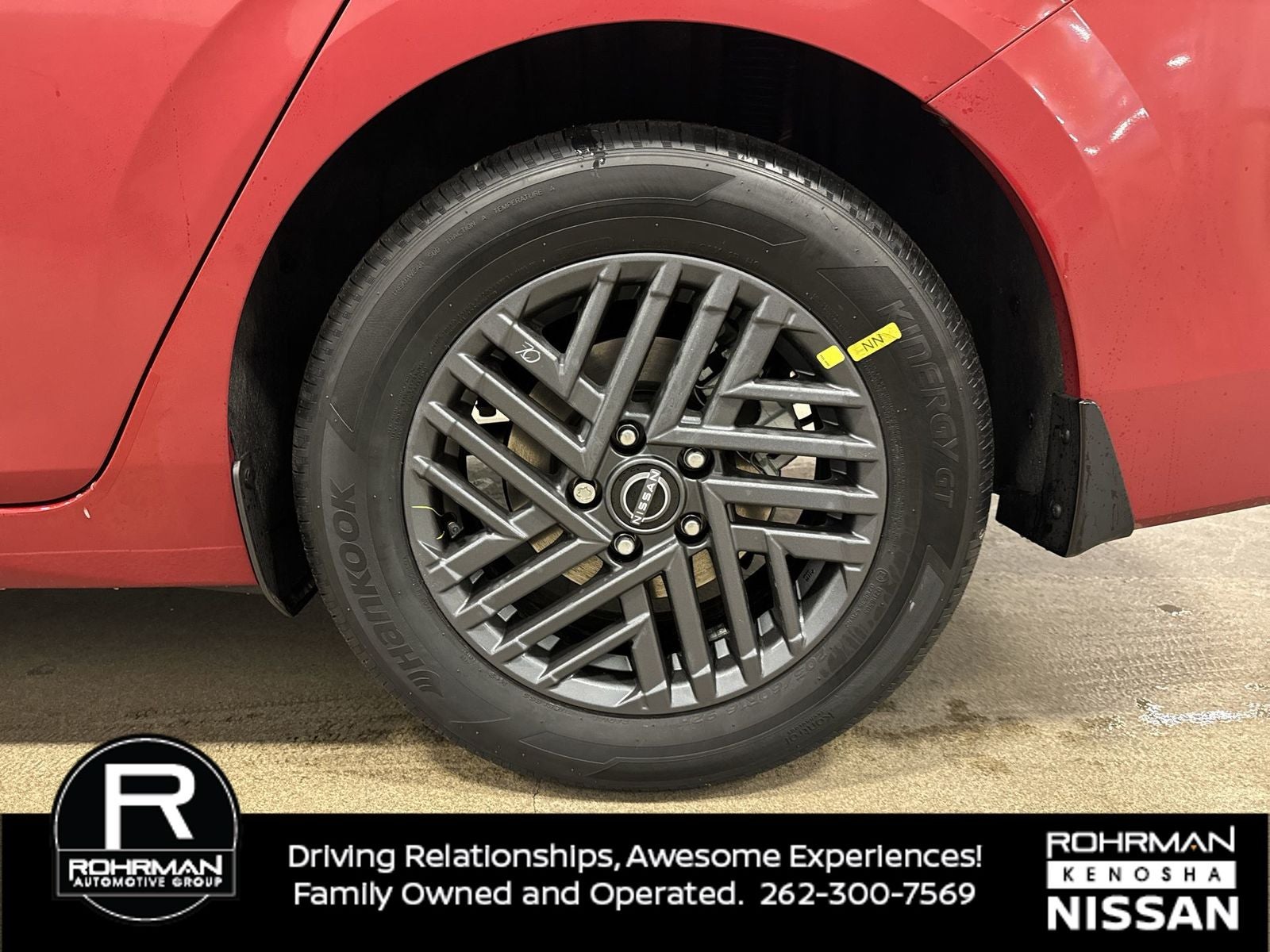 2026 Nissan Sentra SV Convenience Package