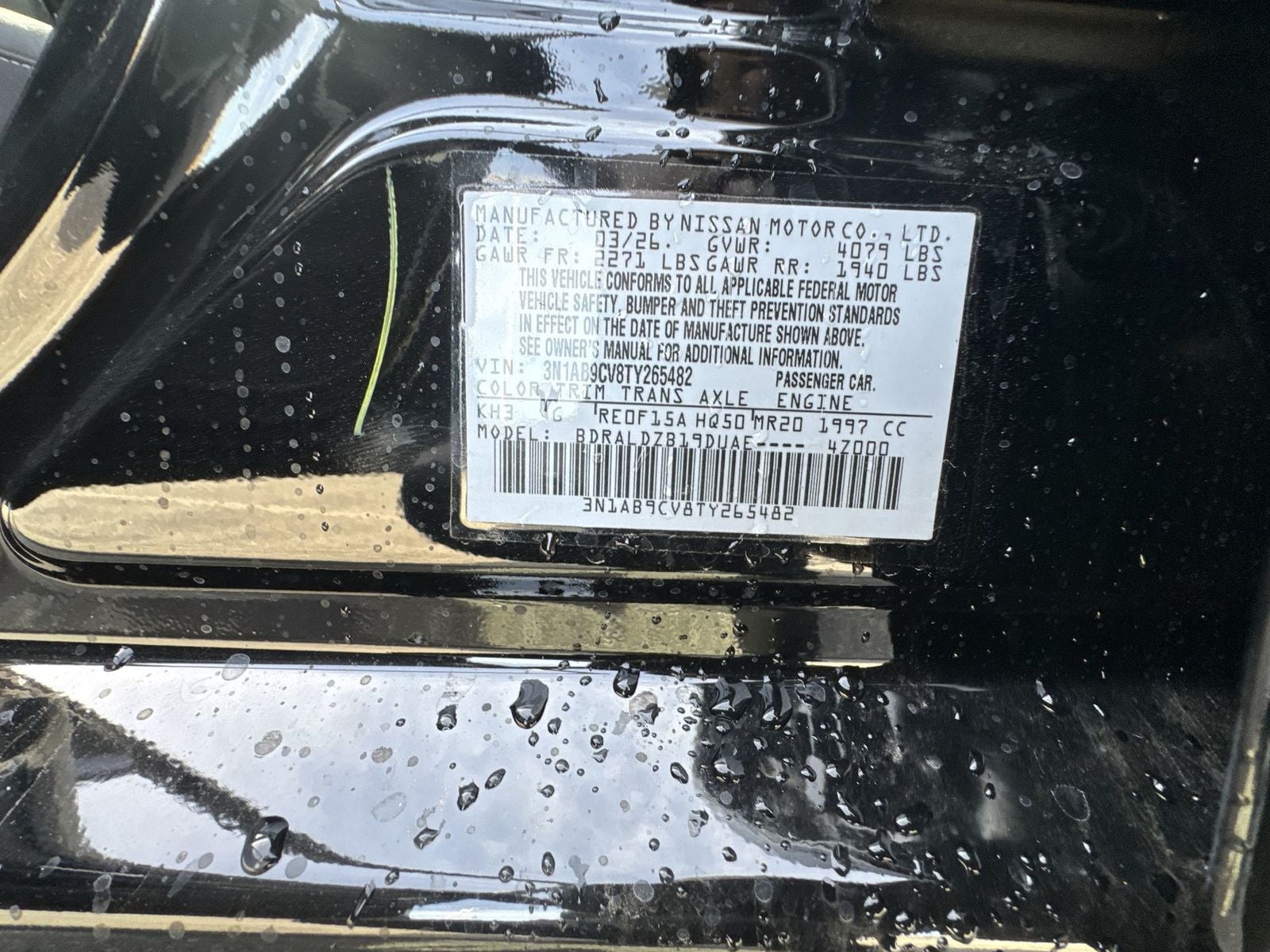 2026 Nissan Sentra SV Convenience Package