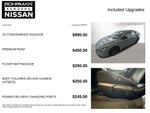 2026 Nissan Sentra SV Convenience Package