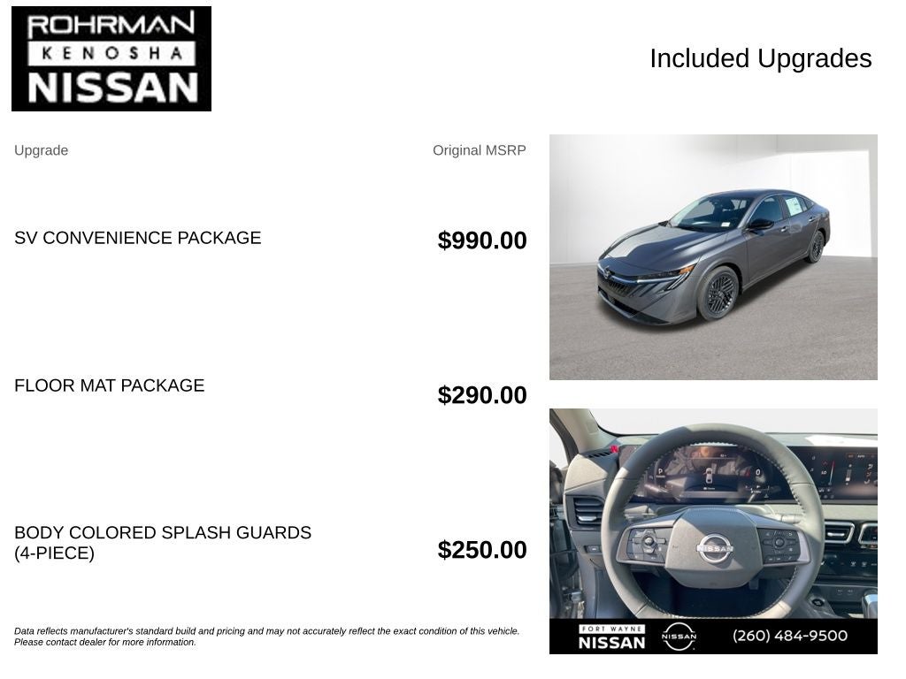 2026 Nissan Sentra SV
